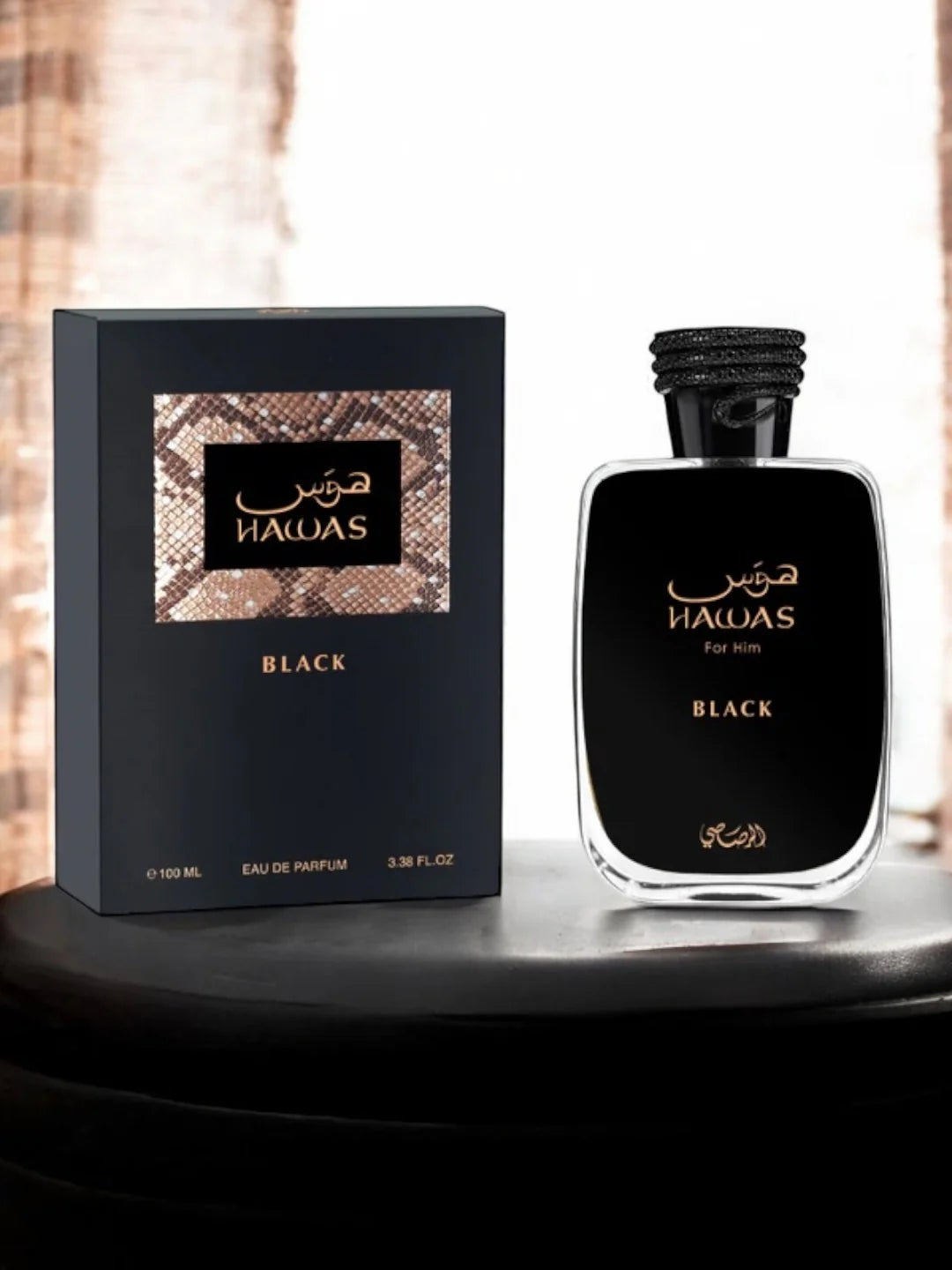 Rasasi Hawas Black for Men EDP – 100ML