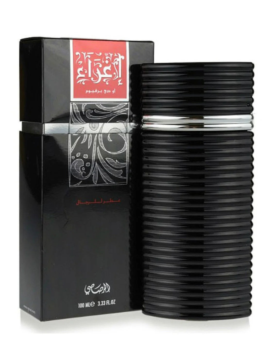 Rasasi Egra Perfume For Men